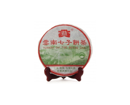 贵港普洱茶大益回收大益茶2004年彩大益500克 件/提/片